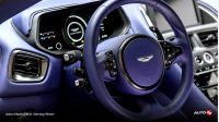 Aston Martin DB11 Steering Wheel