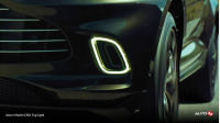 Aston Martin DBX Fog Light