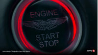 Aston Martin DBX Ignition-Start-Stop Button