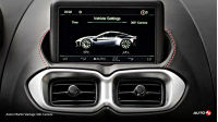 Aston Martin Vantage 360 Camera