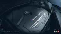 BMW 2 Series TwinPower Turbo 4-Cylinder Engine