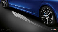 BMW 3 Series Light Carpet