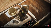 BMW 7 Series Gear Shifter