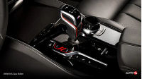 BMW M5 Gear Shifter