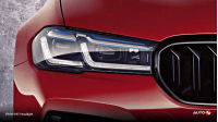 BMW M5 Headlight