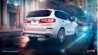 BMW X5 Rear Right Side