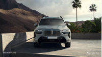 BMW X7 Front View