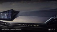 BMW X7 Interior Trim in Fineline Black Fine-Wood Trim