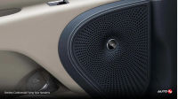 Bentley Continental Flying Spur Speakers