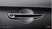 Hyundai Elantra Door Handle