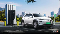Hyundai Kona Electric DC Quick Charger