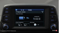 Hyundai Kona Electric EV Menu Screen