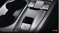 Hyundai Kona Electric Electric Parking Brake