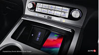 Hyundai Kona Electric Wireless Phone Charger