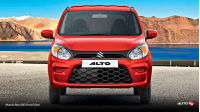 Maruti Alto 800 Front View