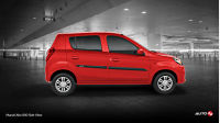 Maruti Alto 800 Side View