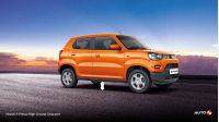 Maruti S-Presso High Ground Clearance