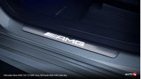 Mercedes-Benz AMG GLE 53 AMG Door Sill Panels With AMG lettering