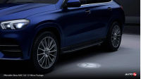 Mercedes-Benz AMG GLE 53 Mirror Package