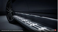 Mercedes-Benz AMG GLE 63 S Illuminated Running Boards