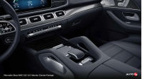 Mercedes-Benz AMG GLE 63 S Interior Chrome Package
