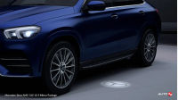 Mercedes-Benz AMG GLE 63 S Mirror Package