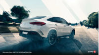 Mercedes-Benz AMG GLE 63 S Rear Right Side