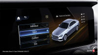 Mercedes-Benz E-Class DYNAMIC SELECT