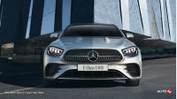 Mercedes-Benz E-Class Front View