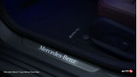 Mercedes-Benz E-Class Velour Floor Mats