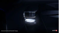 Mercedes-Benz EQC AIR-BALANCE Package
