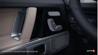 Mercedes-Benz G-Class Active Multicontour Seat package