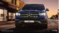 Mercedes-Benz GLE Front View