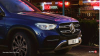 Mercedes-Benz GLE Grille