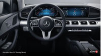 Mercedes-Benz GLE Steering Wheel