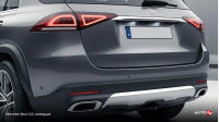 Mercedes-Benz GLE Underguard
