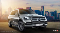 Mercedes-Benz GLS Front Right Side