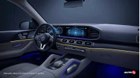 Mercedes-Benz GLS Interior Ambient Lighting