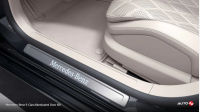 Mercedes-Benz S-Class Illuminated Door Sill