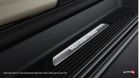 Mercedes-Benz V-Class Illuminated Mercedes-Benz Lettering on Door Sill