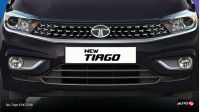 Tata Tiago iCNG Grille