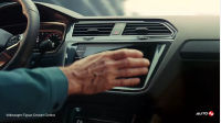 Volkswagen Tiguan Gesture Control