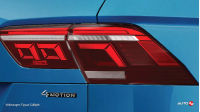 Volkswagen Tiguan Taillight