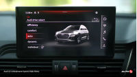 Audi Q5 Infotainment System Main Menu
