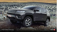 Compass Trailhawk Exterior Image