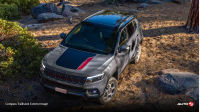 Compass Trailhawk Exterior Image1