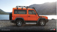 Force Gurkha Side View