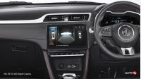 MG ZS EV 360 Degree Camera