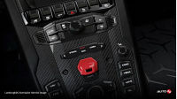 Lamborghini Aventador Interior Image 2
