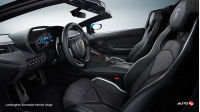 Lamborghini Aventador Interior Image